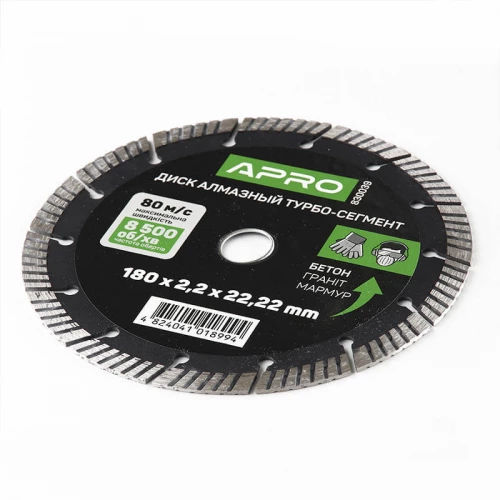 круг відрізний по бетону 180 х 2,2 мм  Турбо-Сегмент