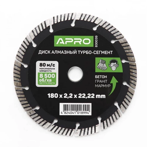 круг відрізний по бетону 180 х 2,2 мм  Турбо-Сегмент