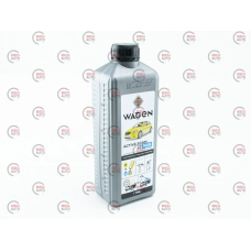 автошампунь Polychrom 2020 активная пена Active Foam 22 Plus  1.1 кг