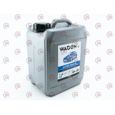 автошампунь Polychrom 2020 активная пена Active Foam 33  5 кг