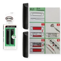 адаптер щетки дворн. HEYNER 6/8 Key Lock 01 (2шт)