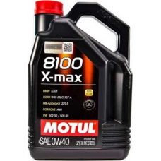 масло MOTUL  0W40   8100  X-MAX  (4л)