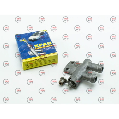 кран обігрівача Газель, 3307 алюмінієвий (ШАНС+) в кор.