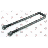 стремянка ЗИЛ з/рес. L=480 кована (с/г) Автомат