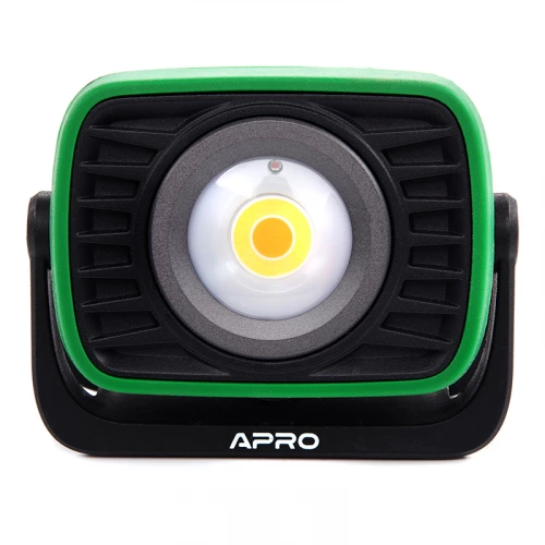 прожектор светодиод. аккумулятор. 15W  COB + SMD, 2 реж. Li-ion 8000 мАг, Powerbank, магнит, индик