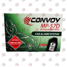 сигнализация двухсторонняя Convoy MP-57D  турботаймер, диалоговый код