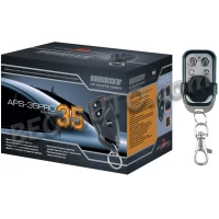 сигнализація одностороння Sheriff APS 35 PRO