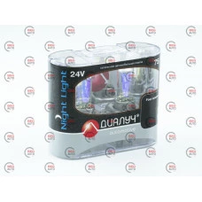 лампа H4 24V 75/70 (43) Диалуч Night light four season (2шт) хамелеон