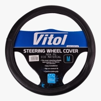 чохол керма M шкірозамінник (37 - 39 см) чорний Vitol  один шов