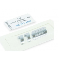 эмблема багажника 2116 "116" 2015->