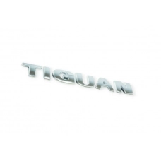 эмблема багажника "TIGUAN" 2008-2012 168х26мм ровная
