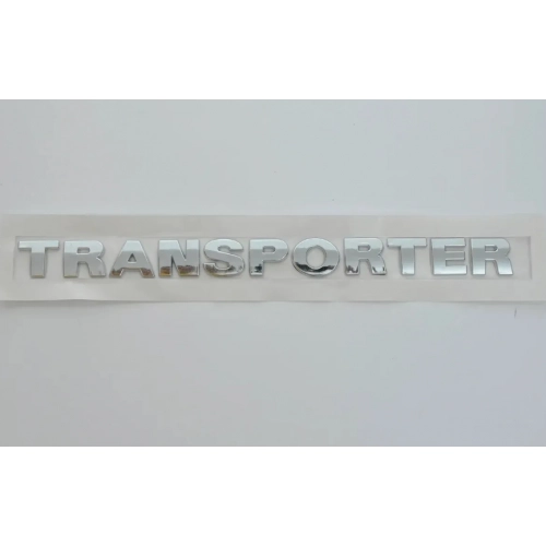 эмблема багажника "TRANSPORTER" T-5 2004-2011 320х26мм