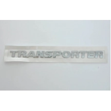 эмблема багажника "TRANSPORTER" T-6 2012-> 320х25мм