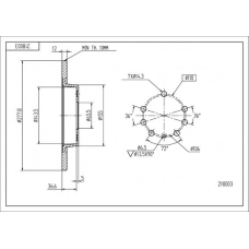 Диск гальмівний зад. Opel Vectra C (278mm12mm)  (HART)