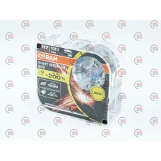 лампа H7 12V 55 W OSRAM Night Breaker +200%(2шт)
