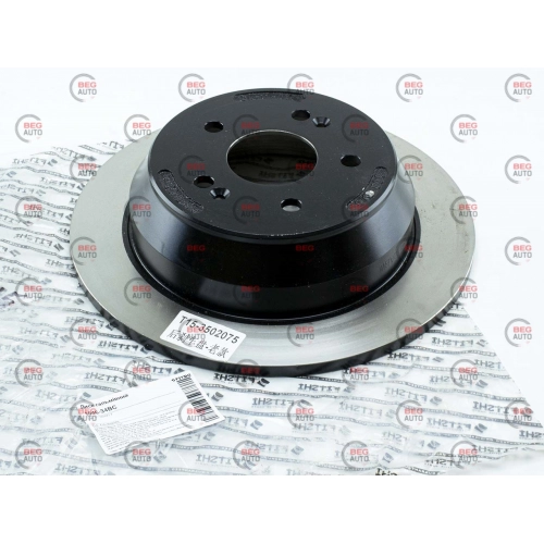 диск гальмівний Chery Tiggo 7 задн. (FITSHI) FT 1046-34BC