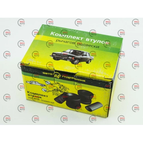 втулка важеля В -3102,3110 КОМПЛЕКТ метал+резина (ТРИД)