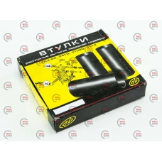 втулка рычага В верх+низ металлическая (Арзамас)