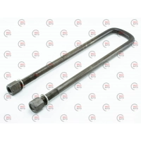 стремянка ЗИЛ з/рес. L=500 (с/г) Харьков