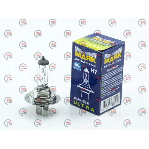лампа H7 24V 70 W Маяк Ul+20% вибростойкая