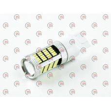 Лампа світлодіодна БЦ 12-21+5 WHITE  92 SMD 4014 лінза + драйвер 900Lm