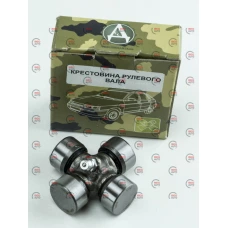 крестовина вала руля Газель, 3110 (SSD)