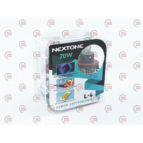лампа LED H13 12V Nextone L4 6000K 18000L радіатор з вентилятором + обманка