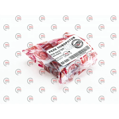 реле повор.с авар. 4-к 2105,Газель (6422.3747) Master