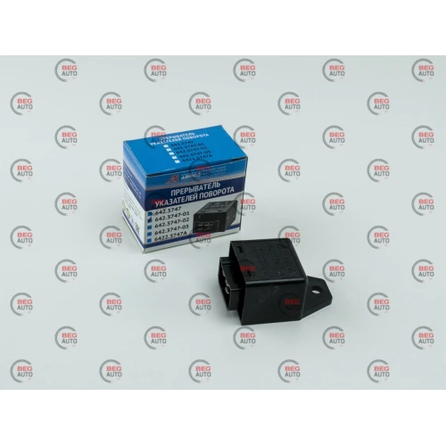 реле поворотів з авар. 3-к Волга-Газель н/з  (Автоэлектроника)
