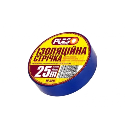 изолента 25м х 19мм х 0,13мм синяя Pulso