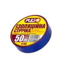 стрічка ізоляційна 50м х 19мм х 0,13мм синя Pulso