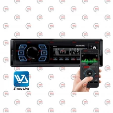 магнітола Nextone ND-01 FM/USB+USB для зарядки/SD/AUX/MP3/WMA/Bluetooth/синя підсв./EwayLink