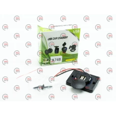 гнездо накладное 2 USB   1A+2,1A, 12-24В, посадочный размер 48х64мм, крышка, с подсветкой синей