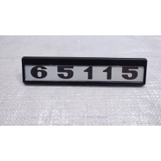 эмблема "65115" на дверь