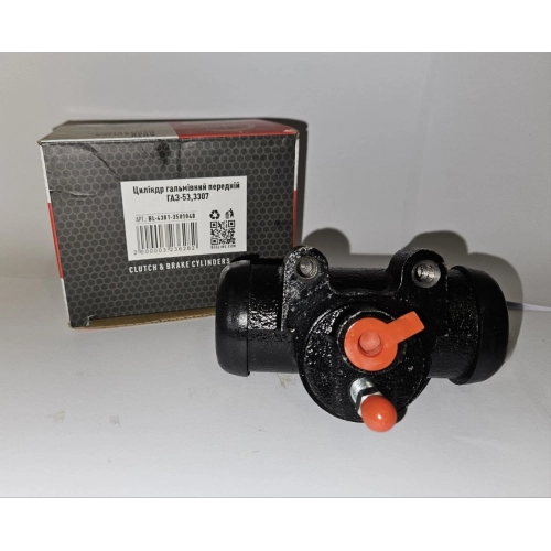 цил.торм.пер. ГАЗ-53 (BEG-LINE)