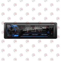 магнітола Cyclone MP-1093 BA FM/USB+USB для зарядки 2.1A/microSD/AUX/MP3/WMA/BT/багатокол./EwayLink