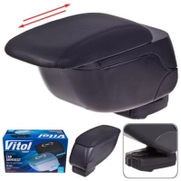 подлокотник - универсальный пластик/кожзам Vitol сдвижной черн/черн