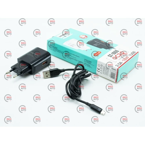 зарядний пристрій від мережі 220В на  USB 2.1A + кабель USB - Micro USB, чорний
