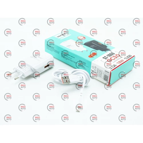 зарядний пристрій від мережі 220В на  USB 2.1A + кабель USB -  iPhone, білий