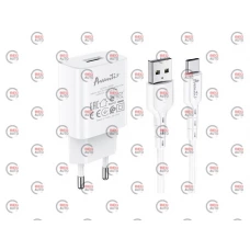зарядний пристрій від мережі 220В на  USB 2.4A білий + кабель USB - Type C