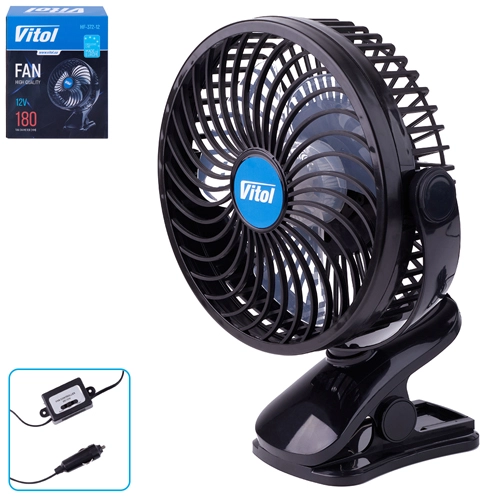 вентилятор 12 V (d 7" - 18,0 см) пластиковый на прищепке, USB Vitol