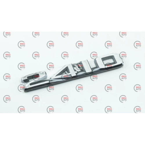 емблема багажника 2410 "напис 2410" (на скотчі)