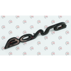 эмблема багажника 3110 "надпись ВОЛГА"