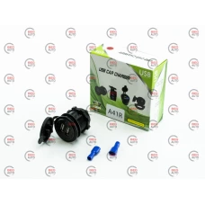 гнездо врезное 2 USB   2,1A+2,1A, 12-24В, крышка, с сенсорной кнопкой и подсветкой красной