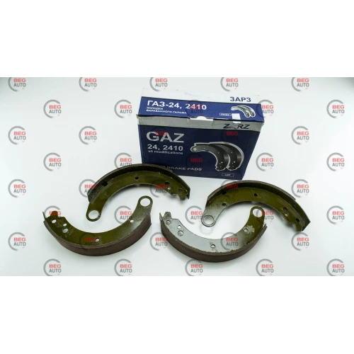 колодки торм.задние Волга (ЗАРЗ) ЛЮКС в упак.