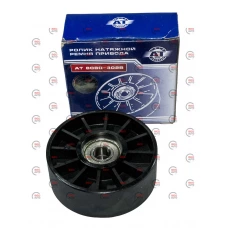 ролик натяж.ген. 406дв AT