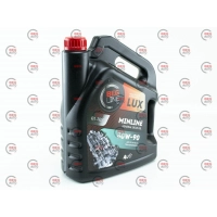олива трансмісійна Beg-Line LUX 80W-90 GL-4/GL-5 (4л)