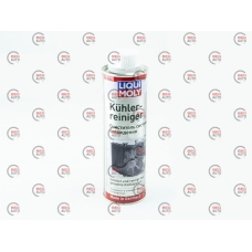 промивка радіатора Liqui Moly Kuhlerreiniger (300мл)