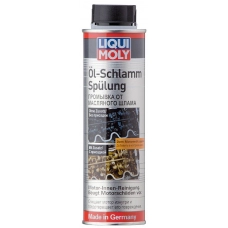 промивка двигуна Liqui Moly м'яка (300мл) на 5л (за 300км до заміни моторної оливи)