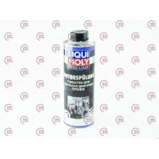 промивка двигуна Liqui Moly 5-хвилинна профі (500мл)